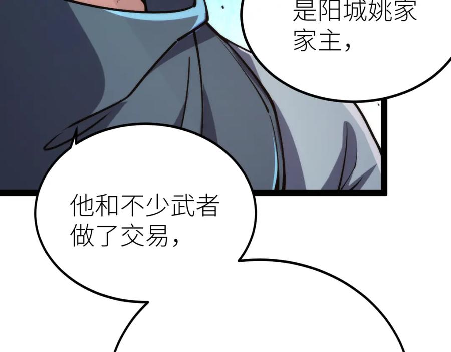 58.jpg