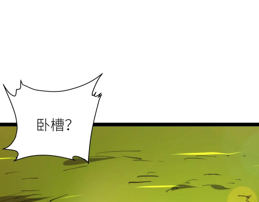 67.jpg