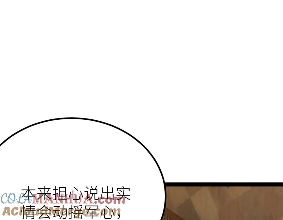 113.jpg