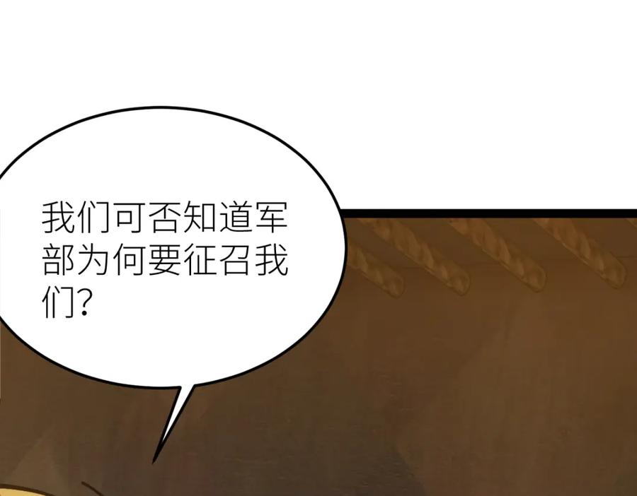 94.jpg
