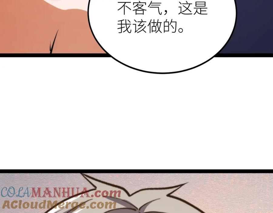 73.jpg