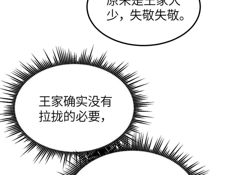 84.jpg