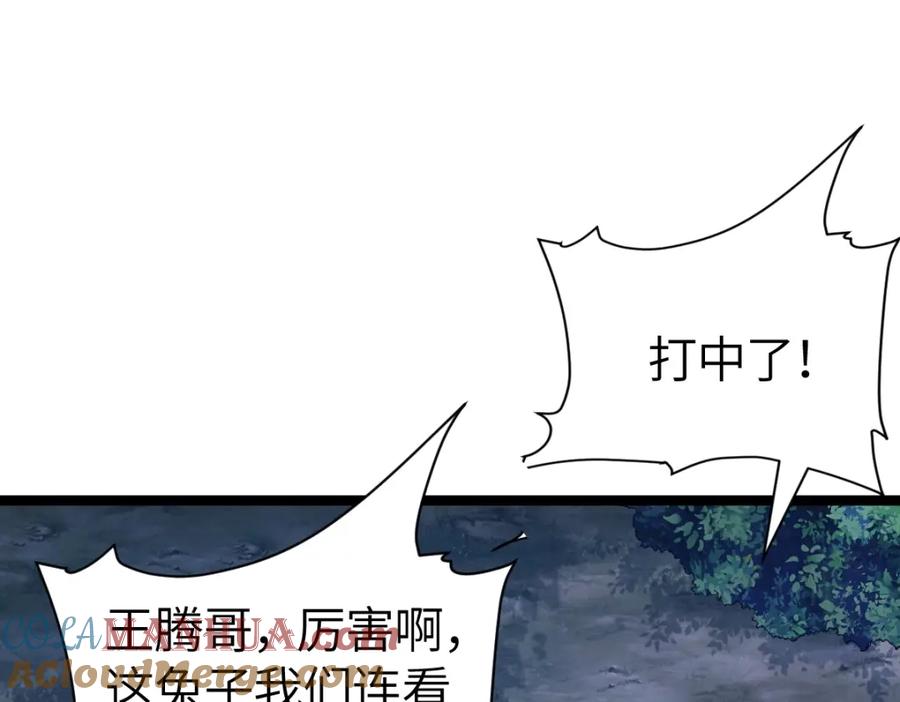 101.jpg
