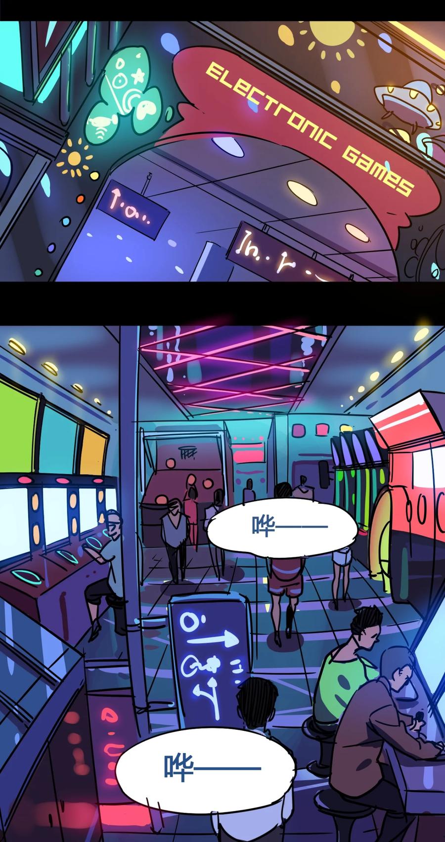 27-平蛋的娃娃-涵大圣,星空社,布卡（第13张）