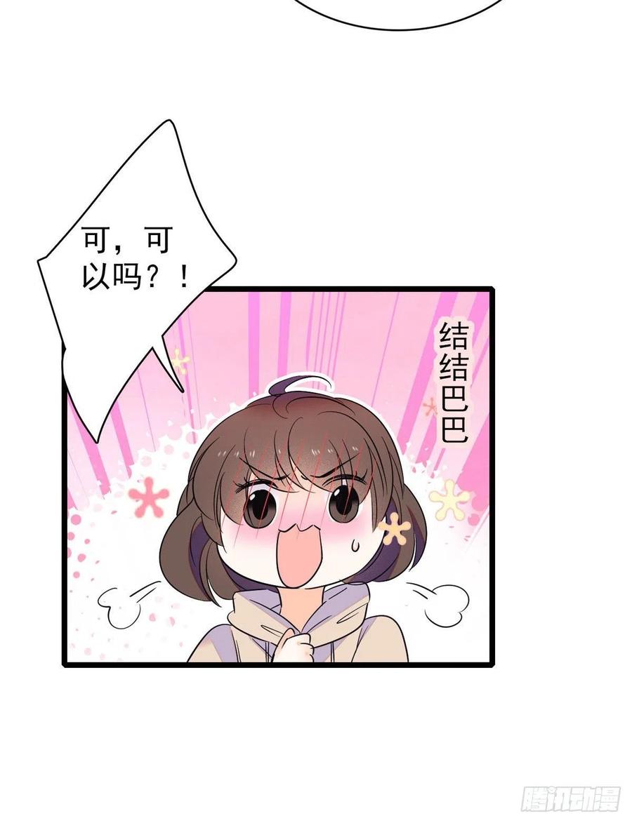 53.jpg