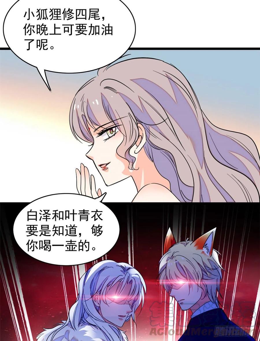 61.jpg