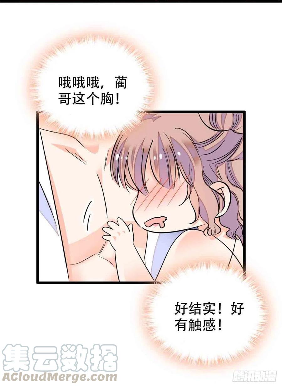 46.jpg