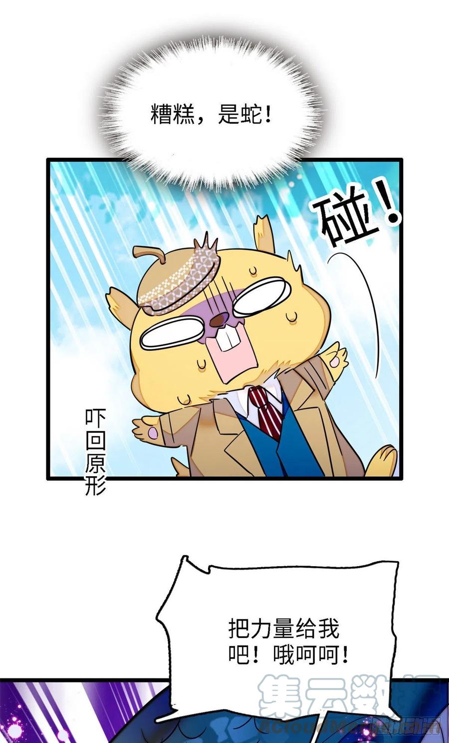 49.jpg