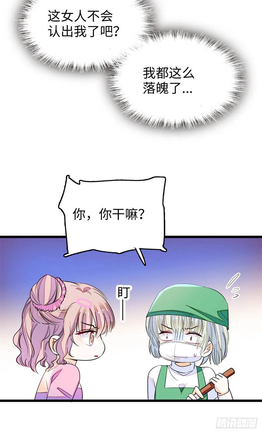 30.jpg