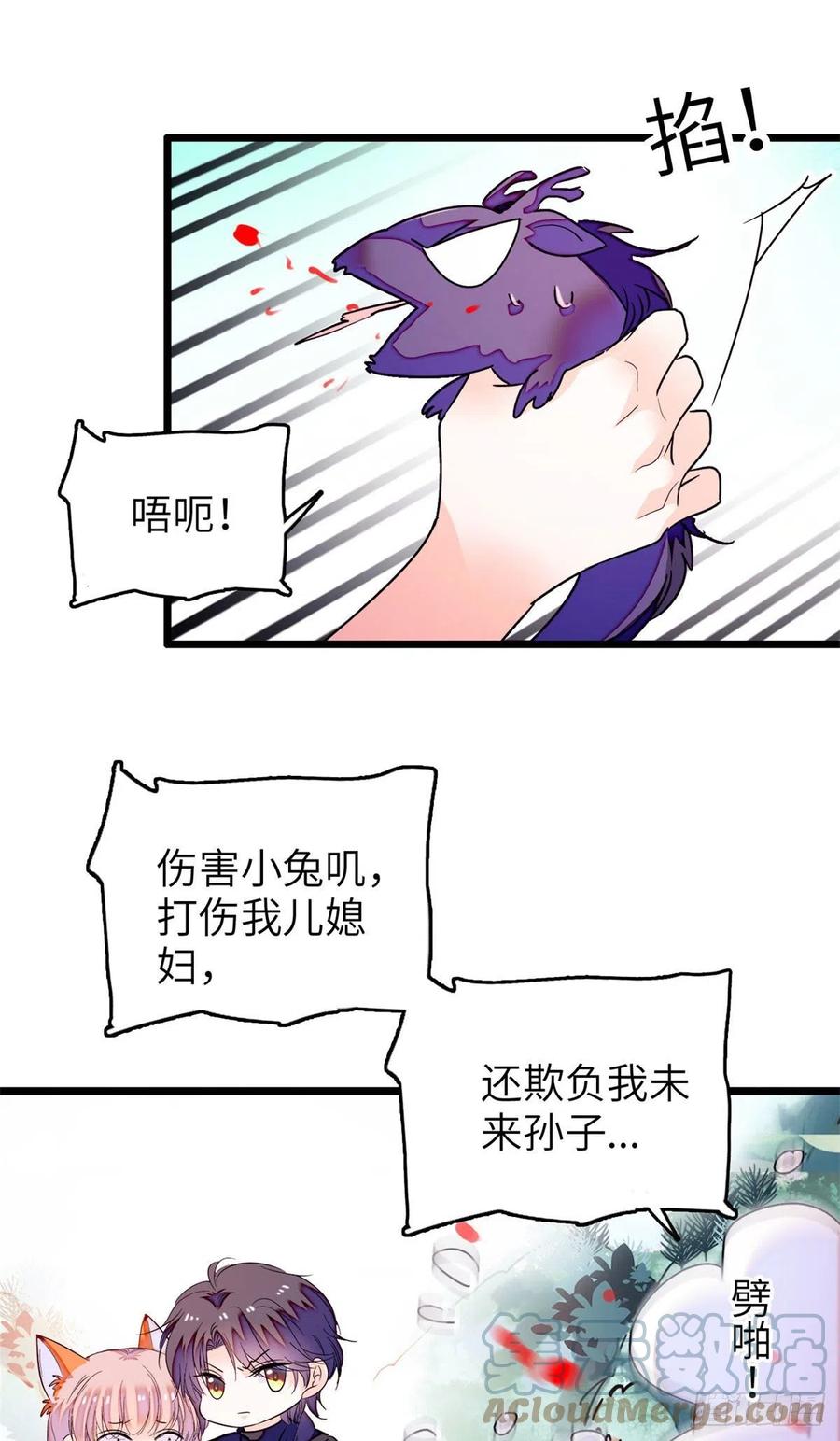 29.jpg