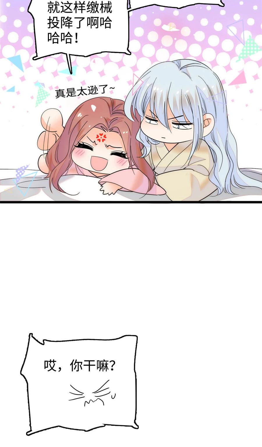 32.jpg