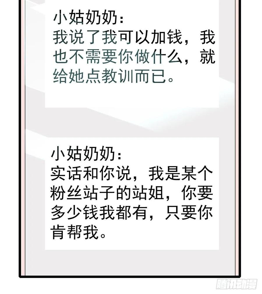 54.jpg