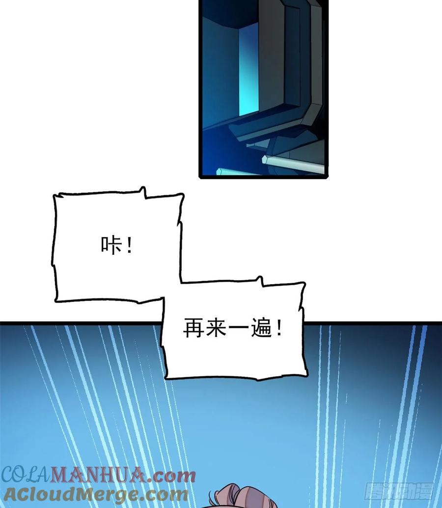 37.jpg