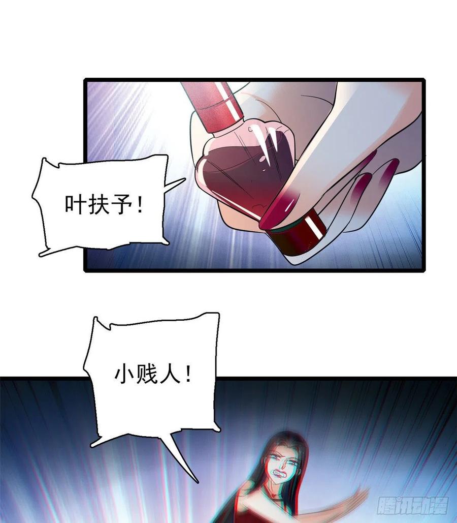 36.jpg