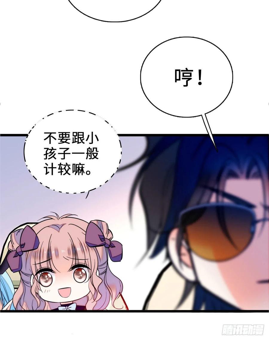47.jpg