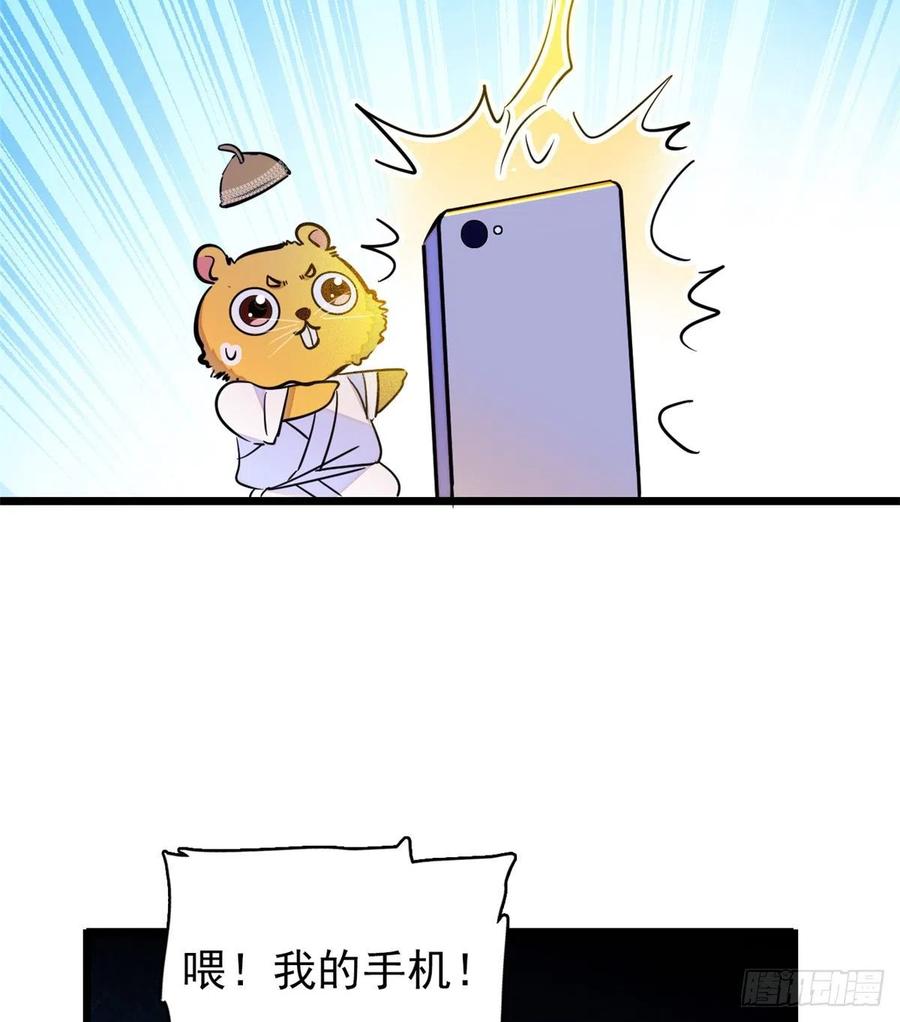 59.jpg