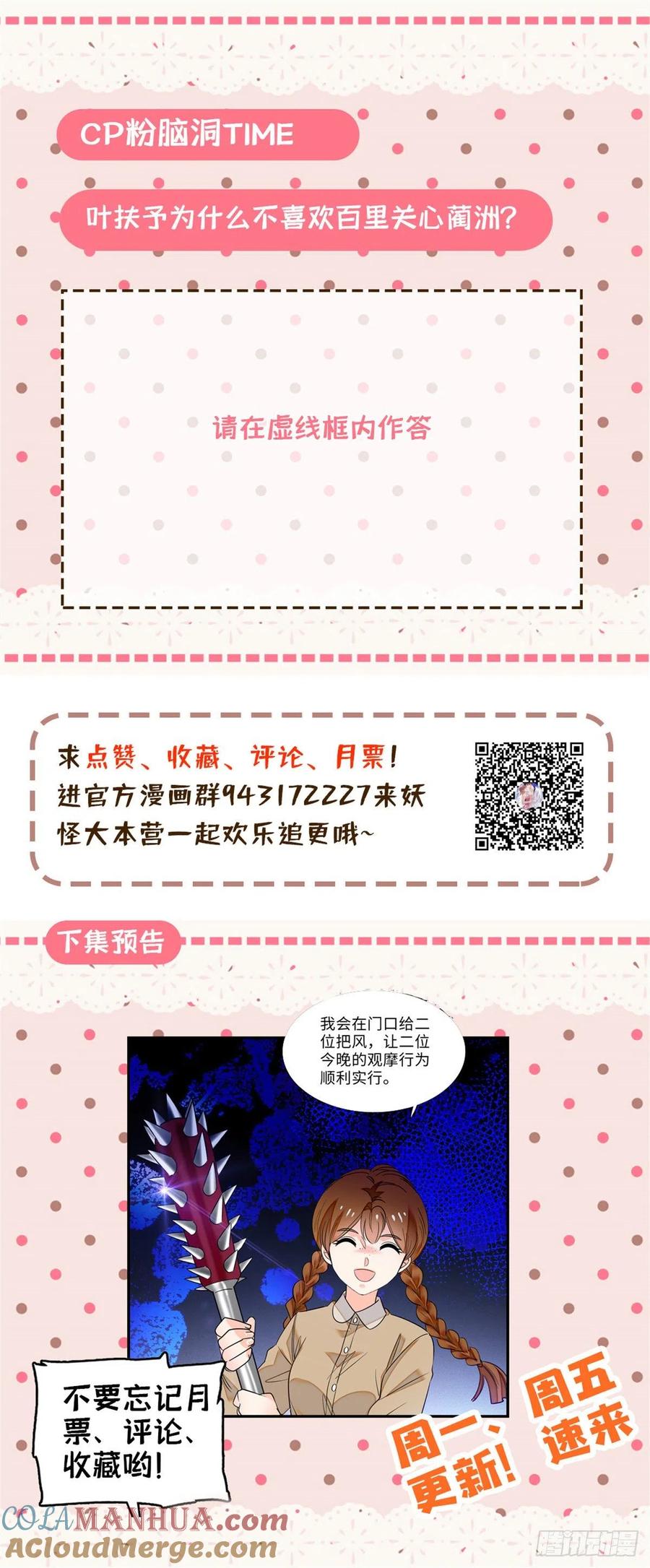 67.jpg