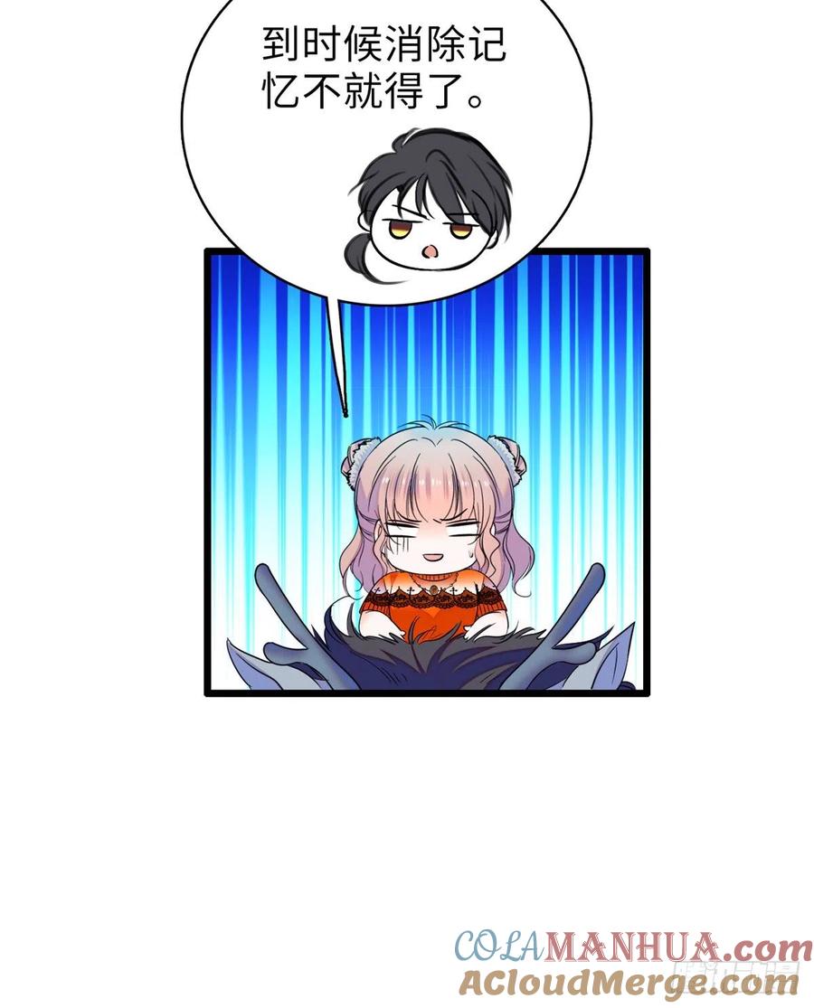 58.jpg