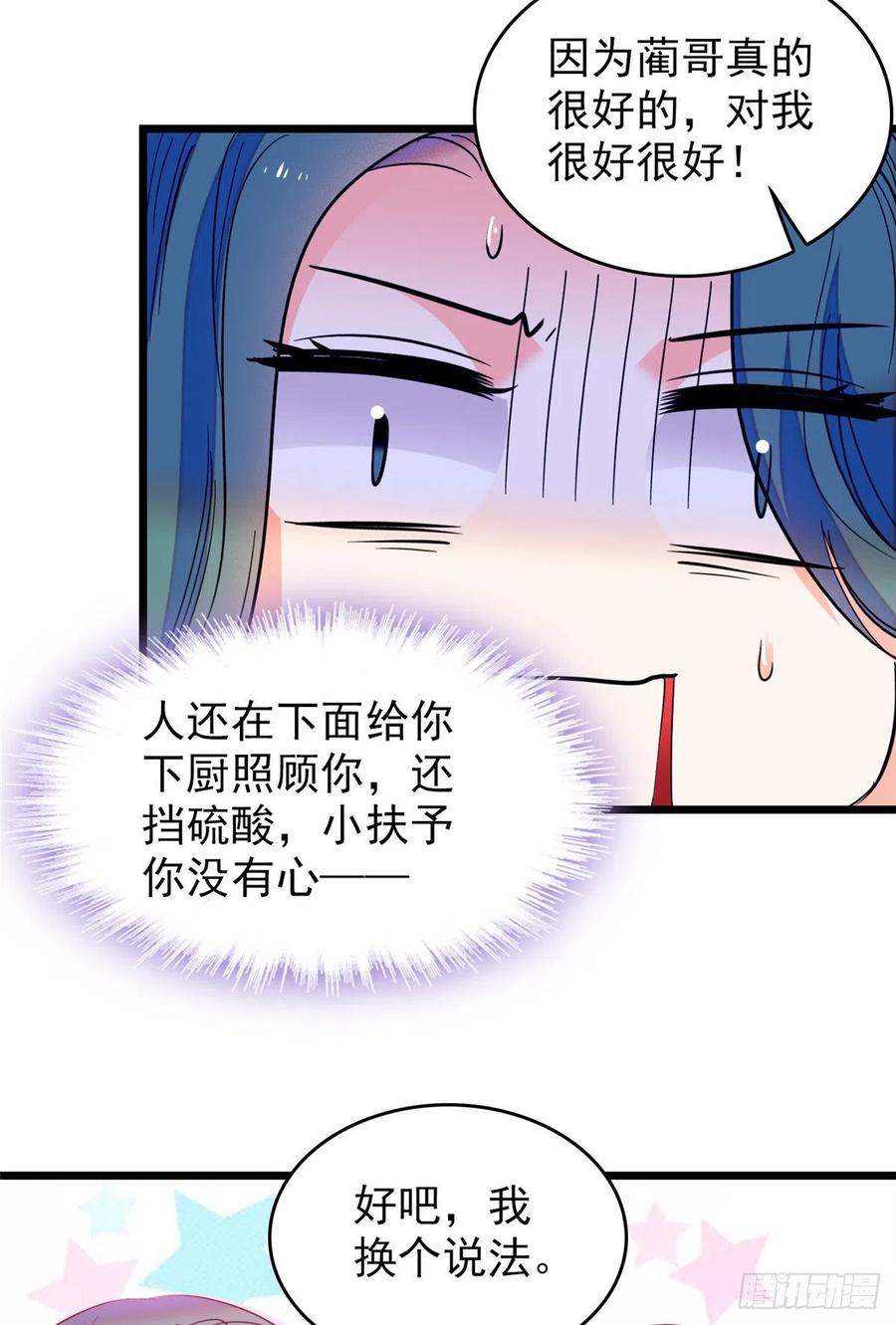 29.jpg