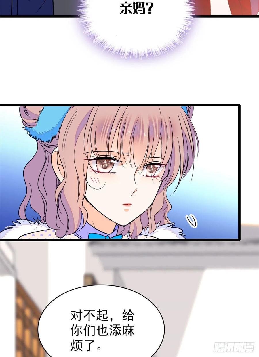47.jpg
