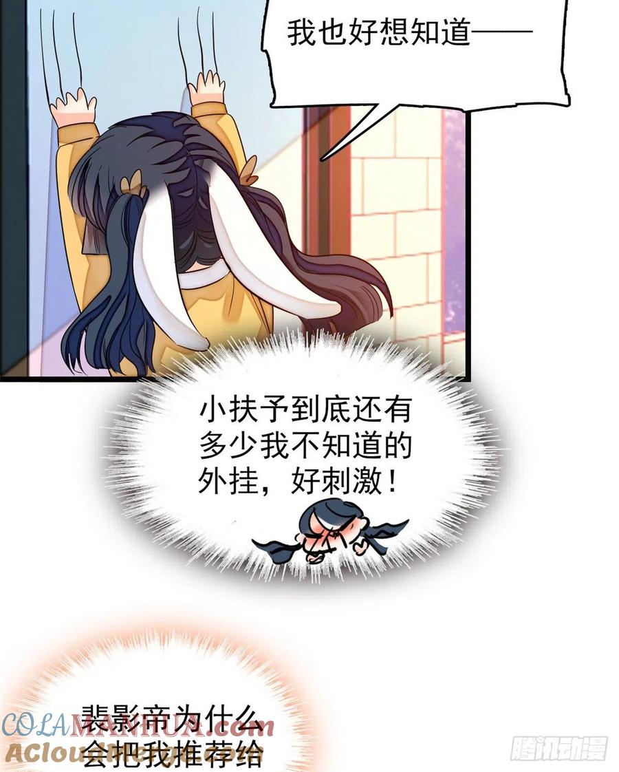 46.jpg