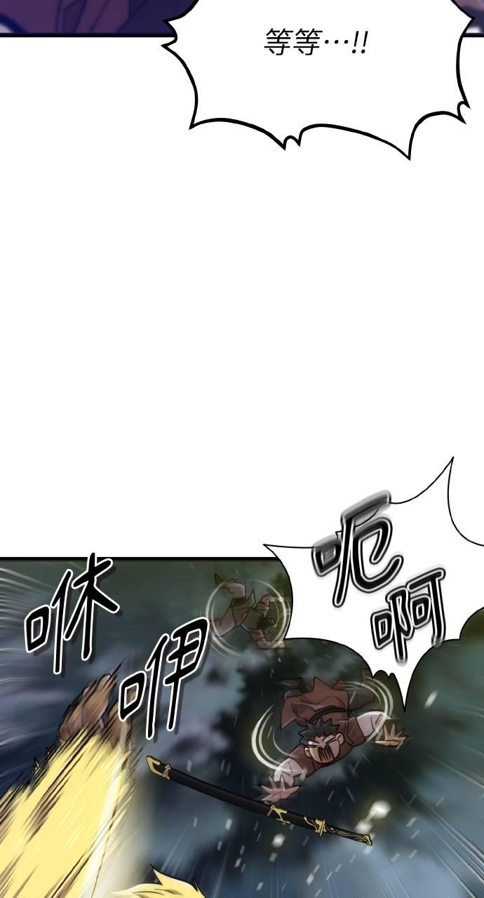 92.jpg