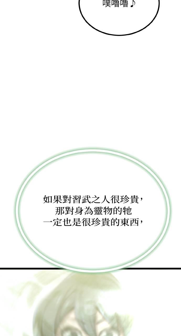 79.jpg