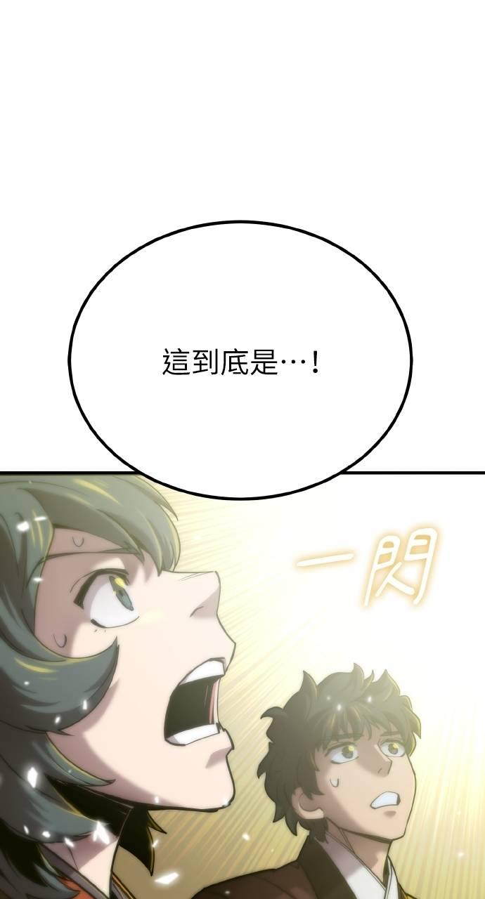 99.jpg