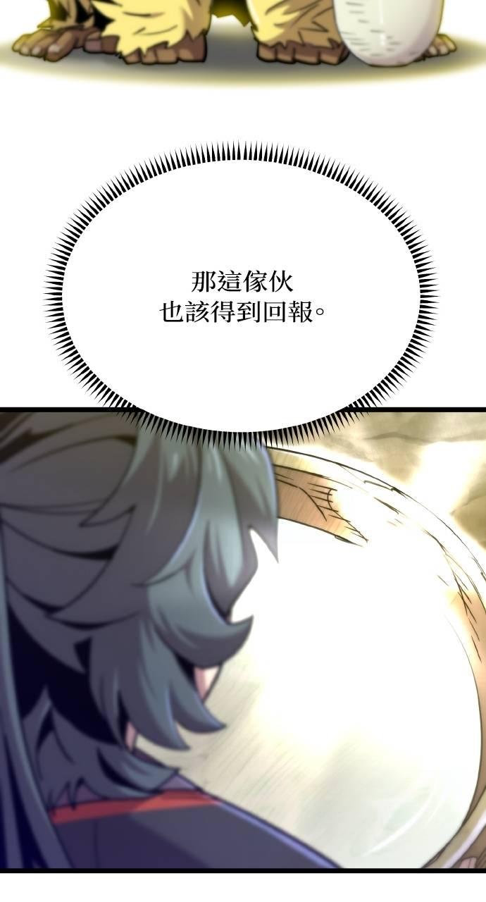 82.jpg