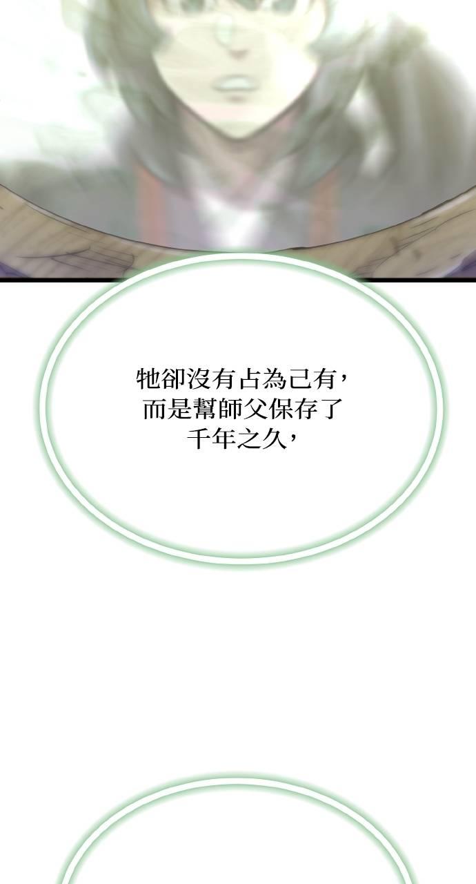80.jpg