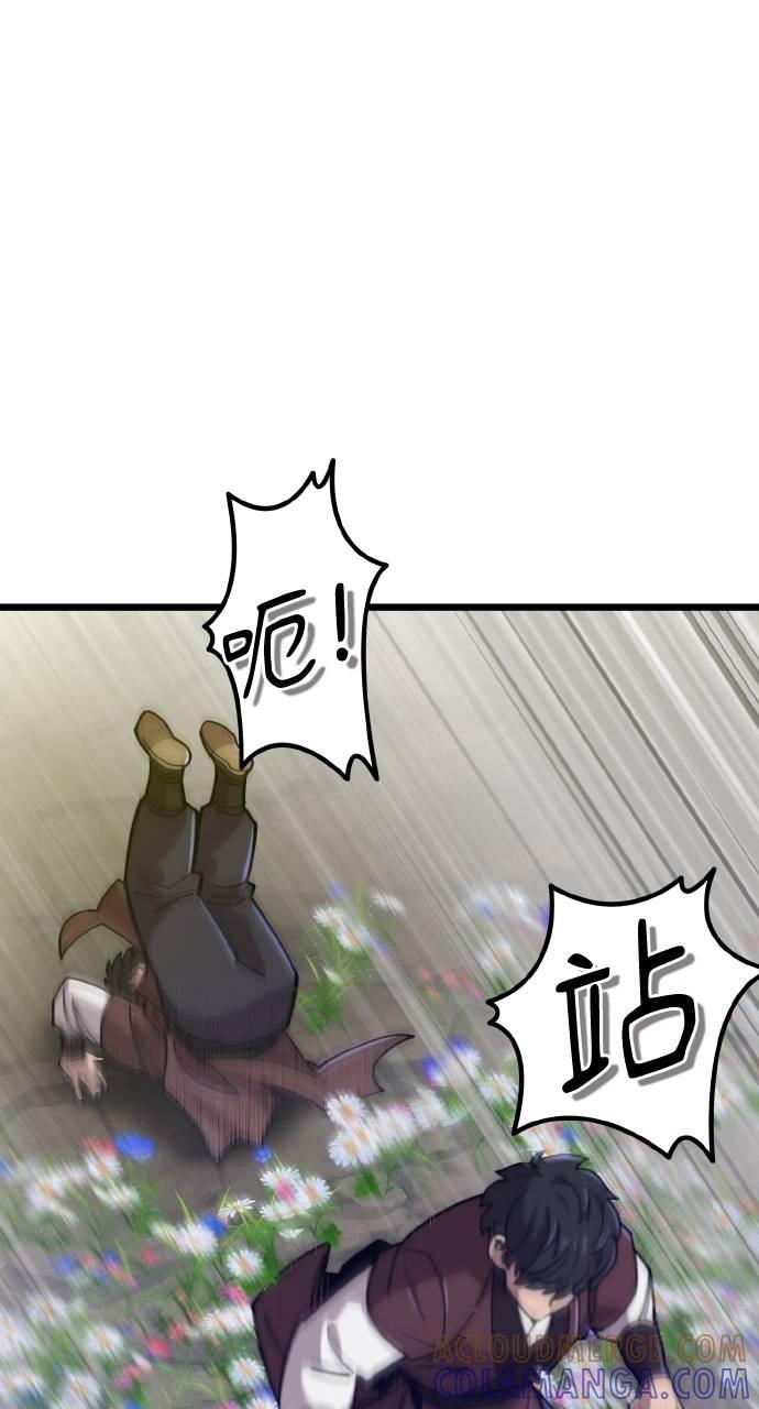 57.jpg