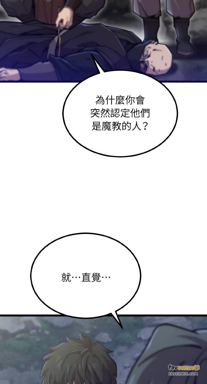 107.jpg