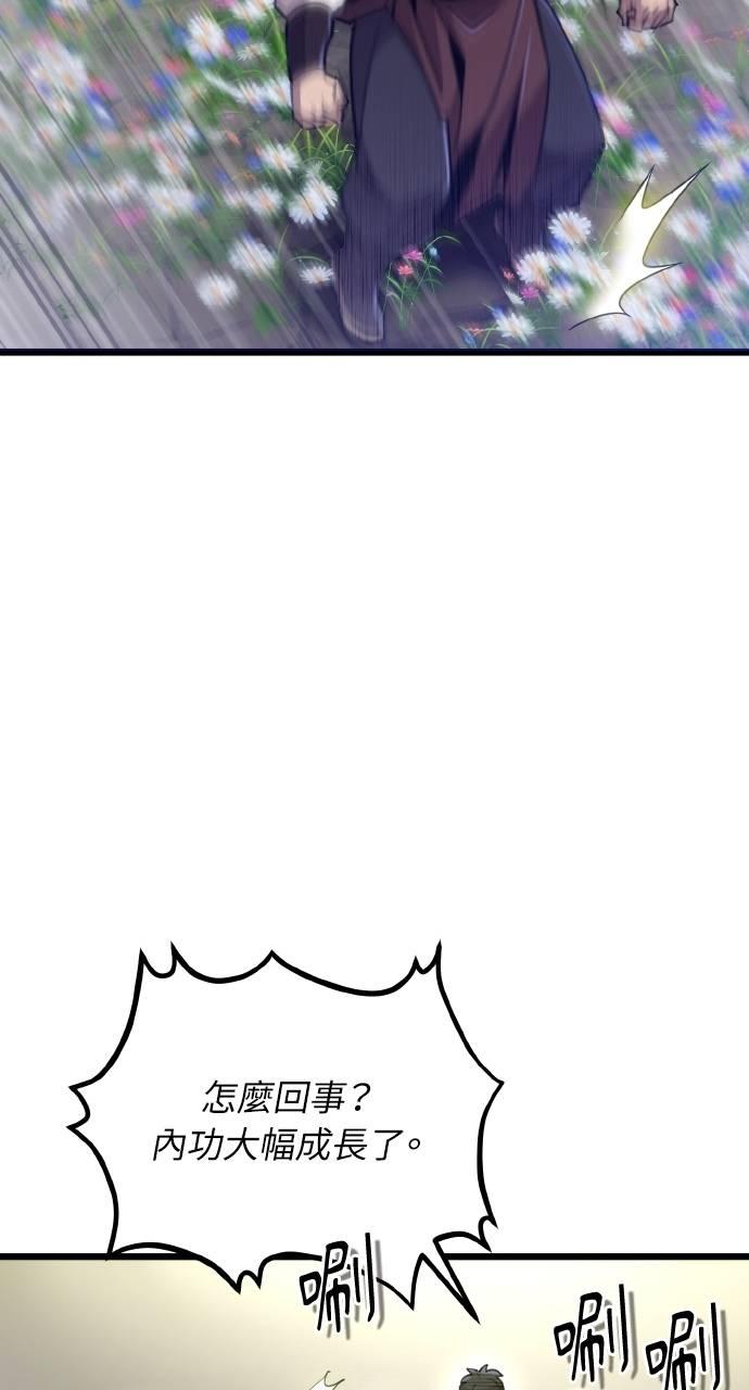 58.jpg