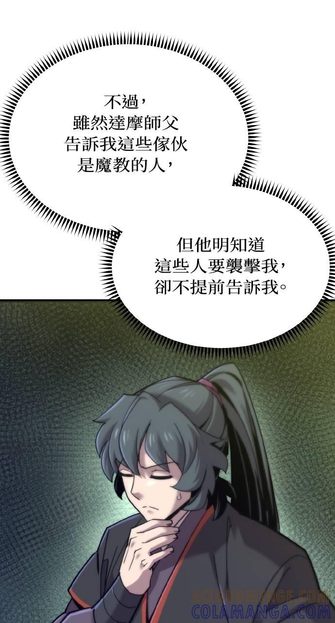 109.jpg