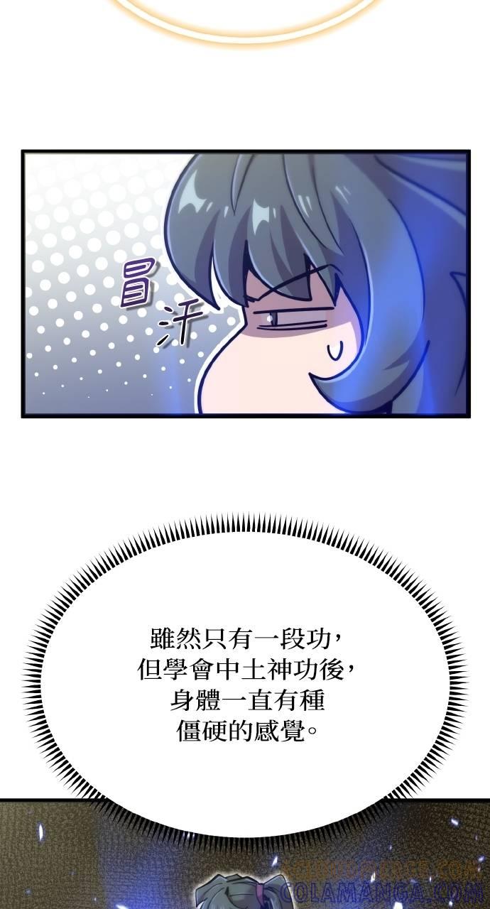 61.jpg
