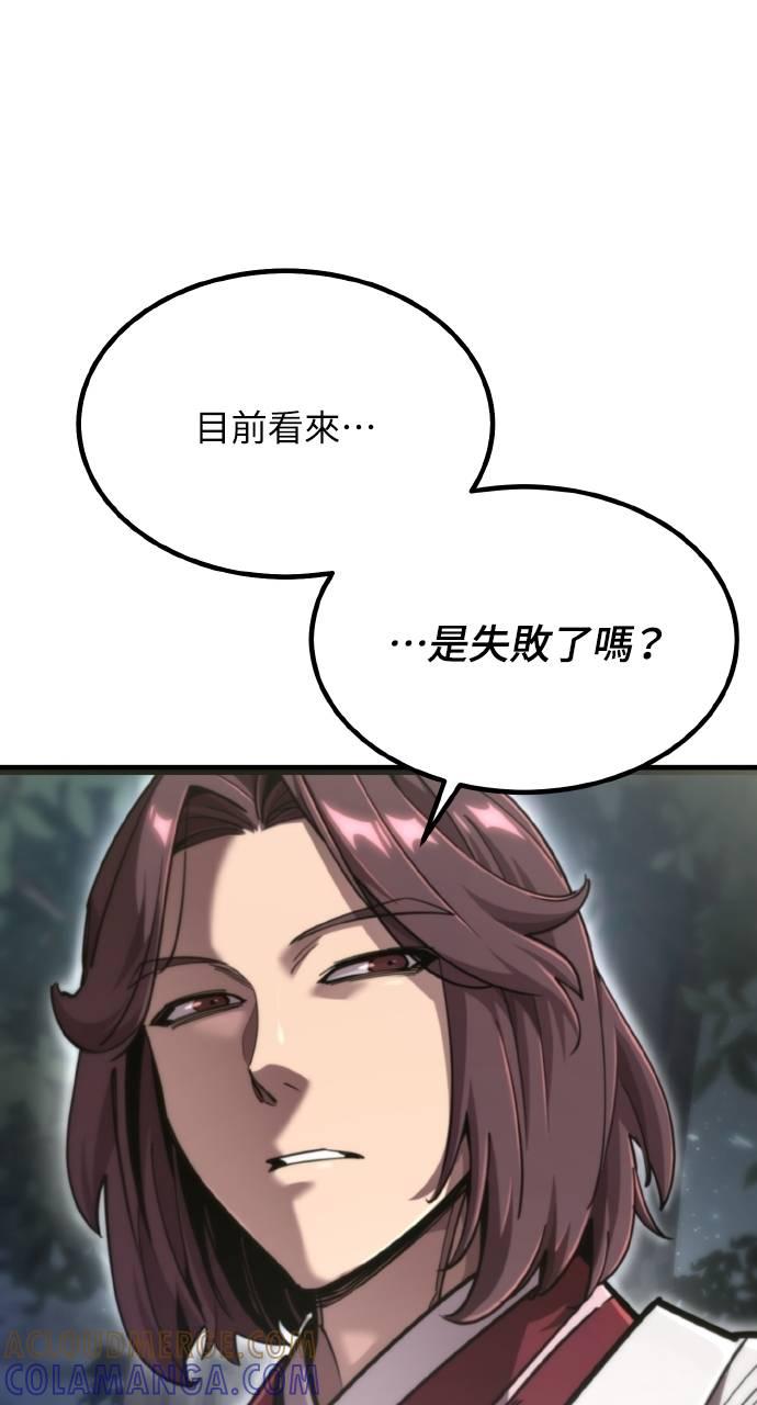 91.jpg
