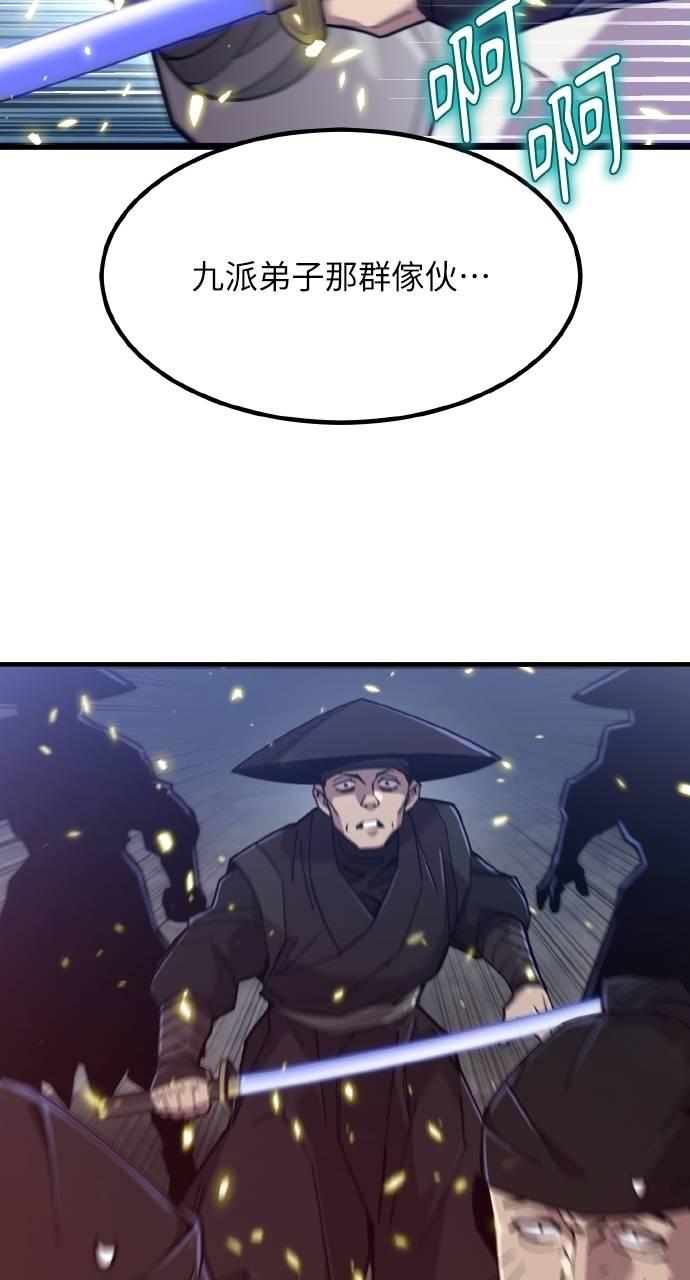 68.jpg
