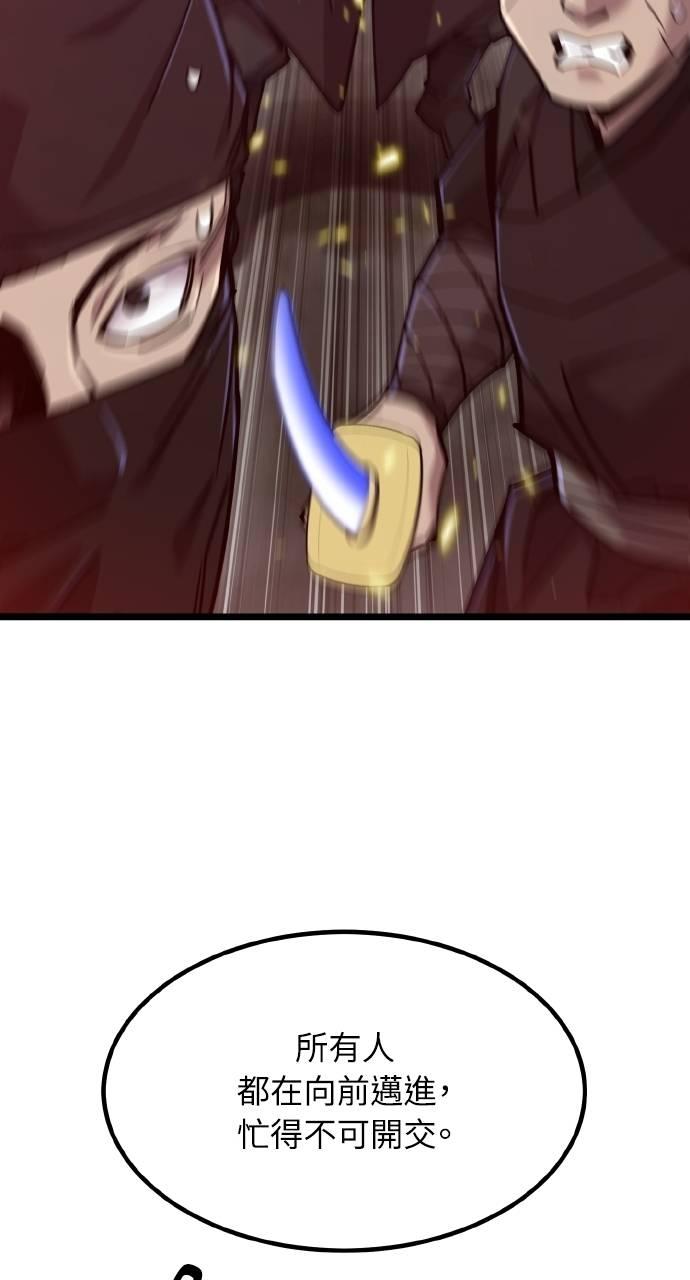 69.jpg