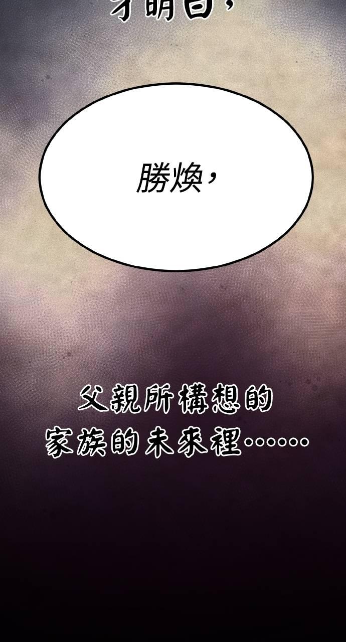 59.jpg