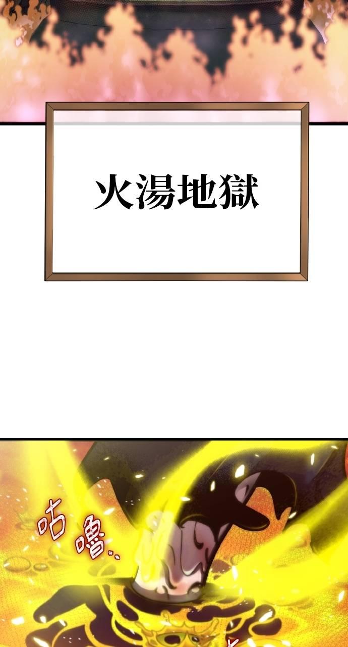74.jpg