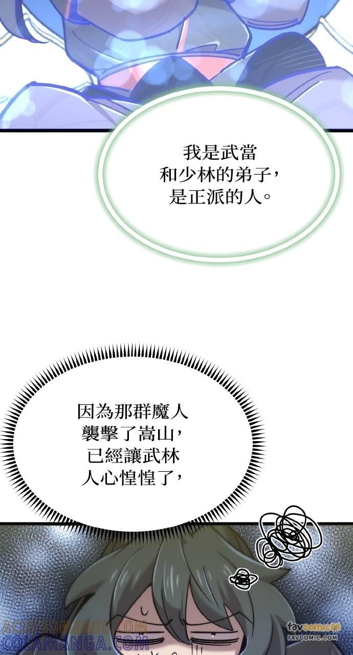 93.jpg