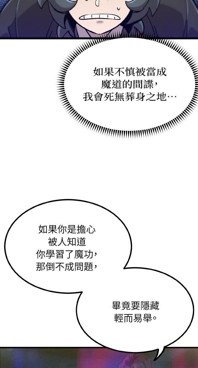 94.jpg