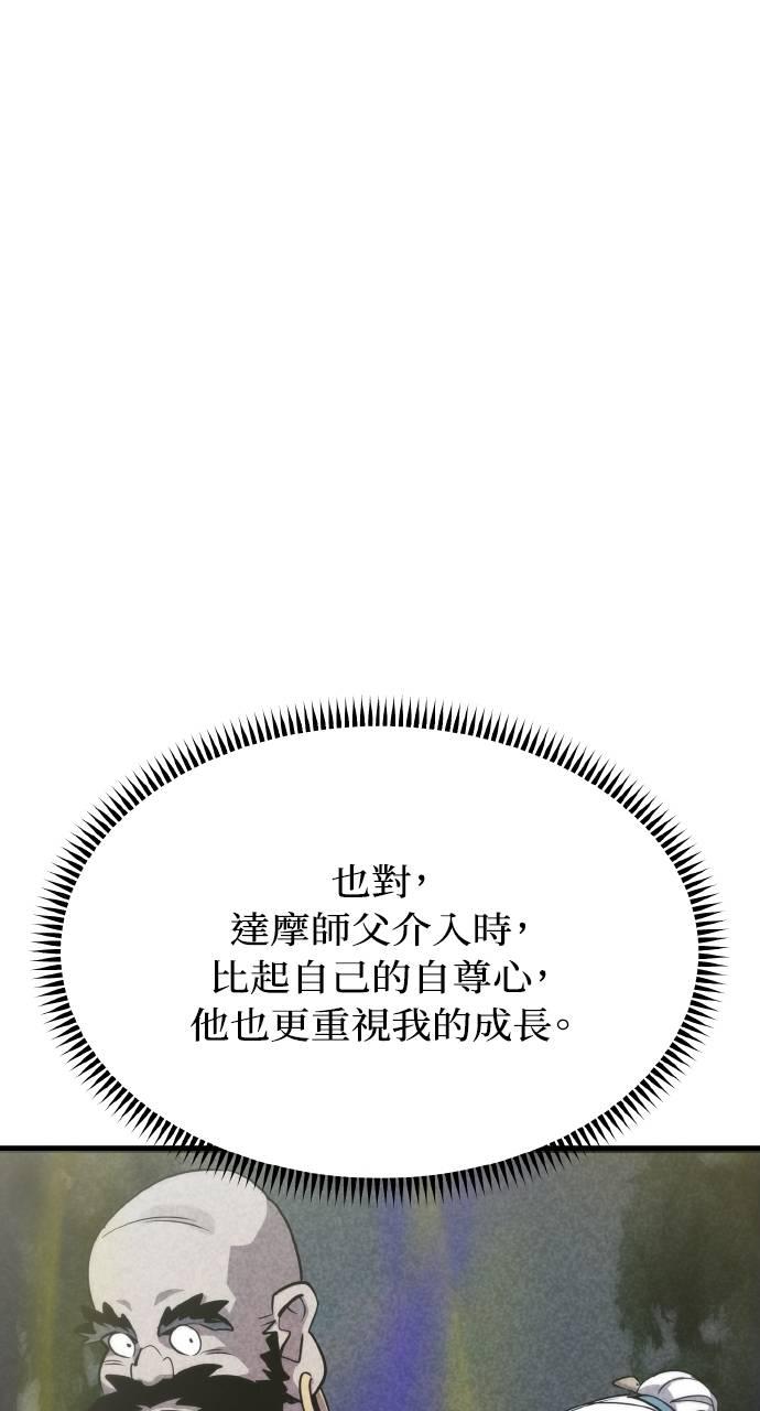 108.jpg