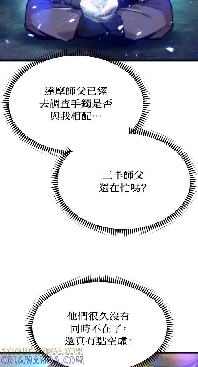 77.jpg