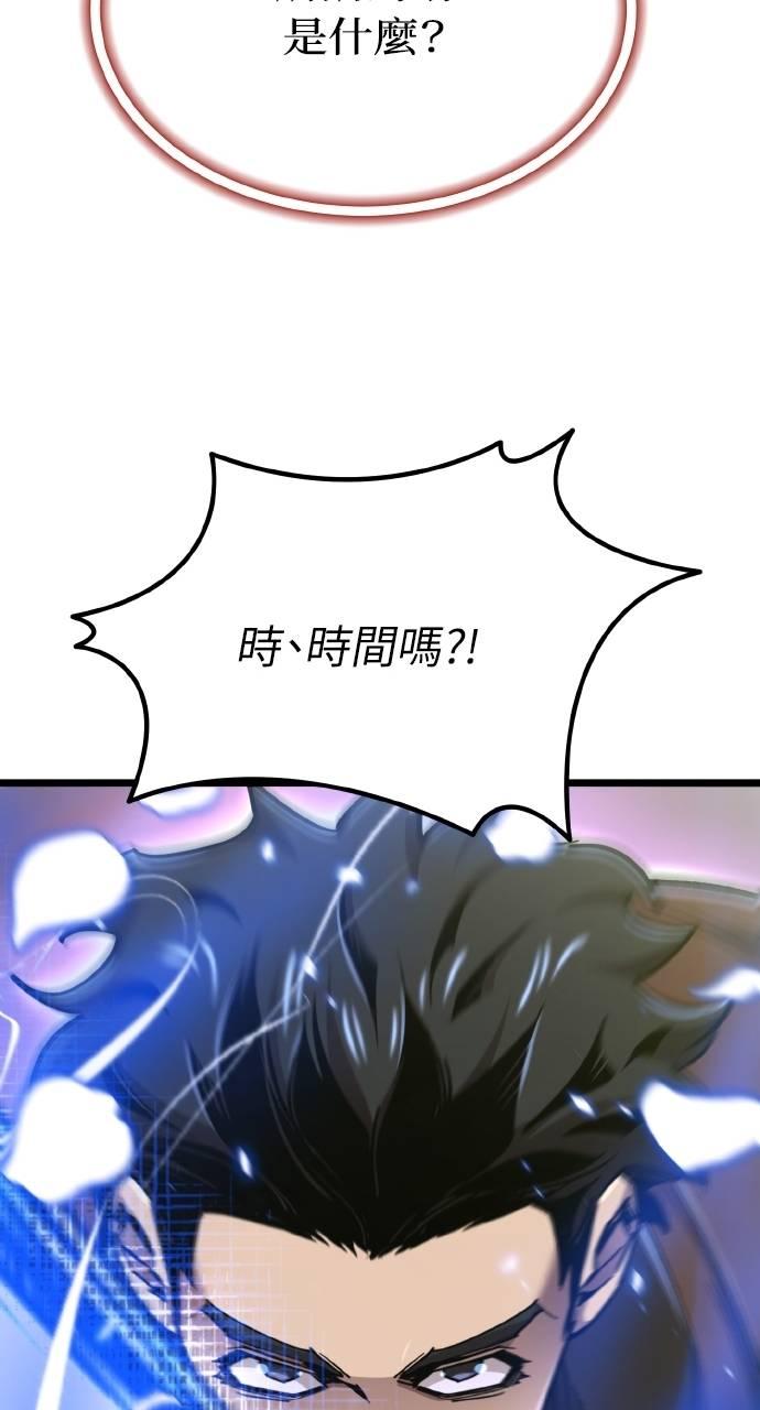 98.jpg