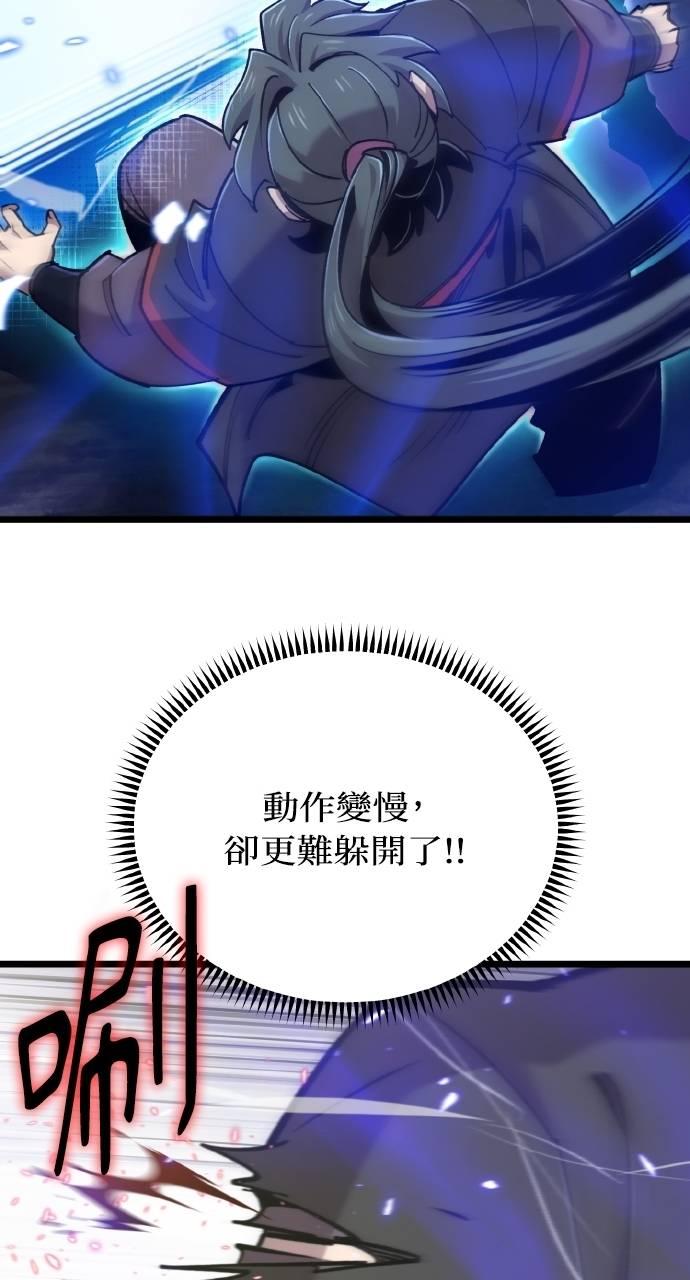 88.jpg