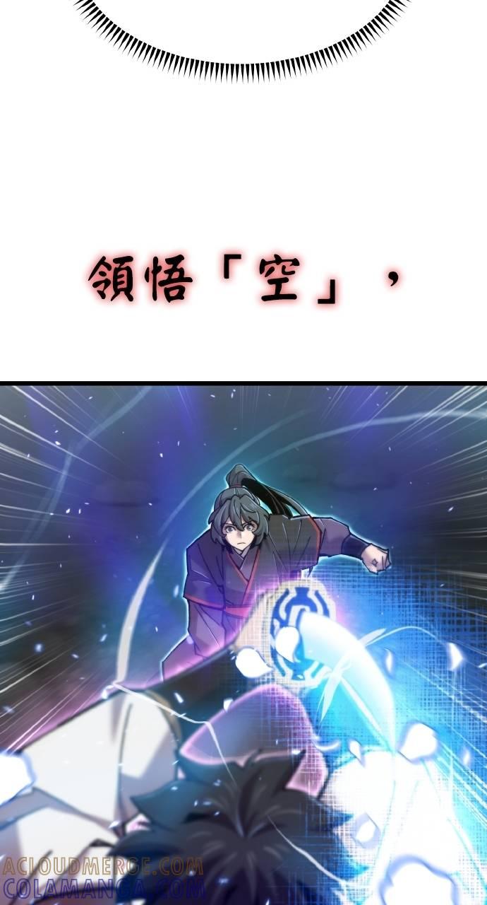 101.jpg