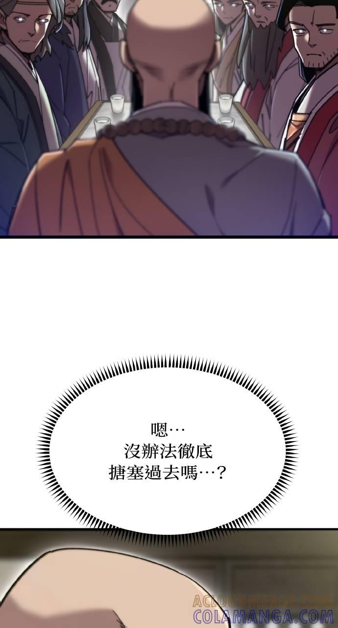 85.jpg