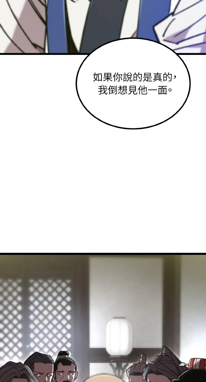 84.jpg