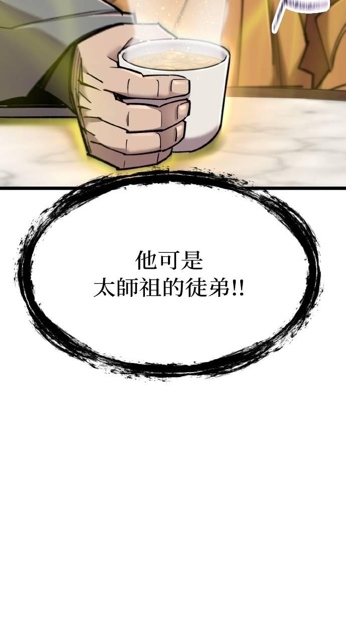 75.jpg